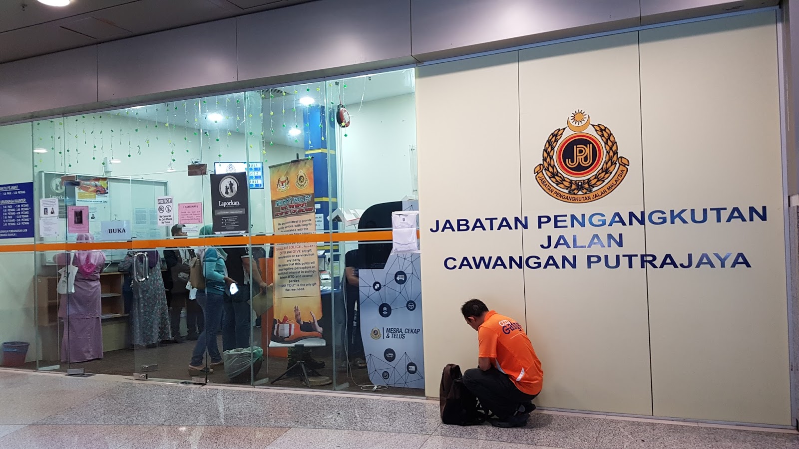 geran kereta