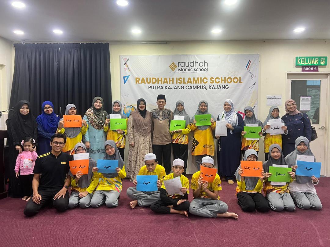 Raudhah Islamic School